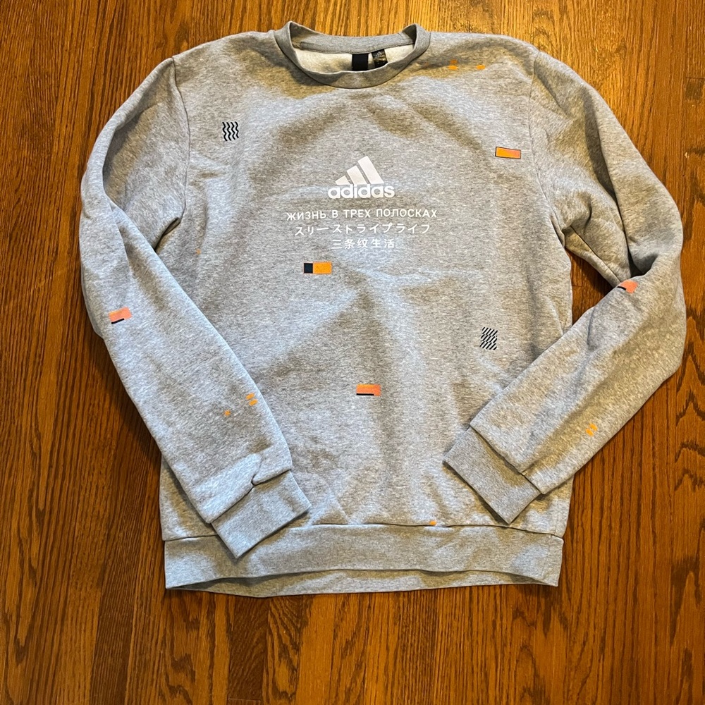 Adidas Heather Gray Sweatshirt with Orange Details